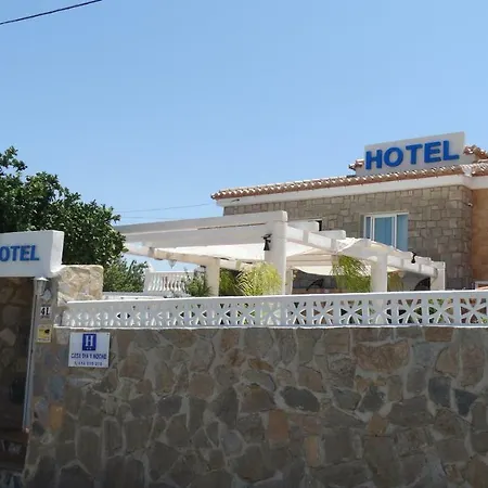 Casa Dia Y Noche Ξενοδοχείο Κάλπε